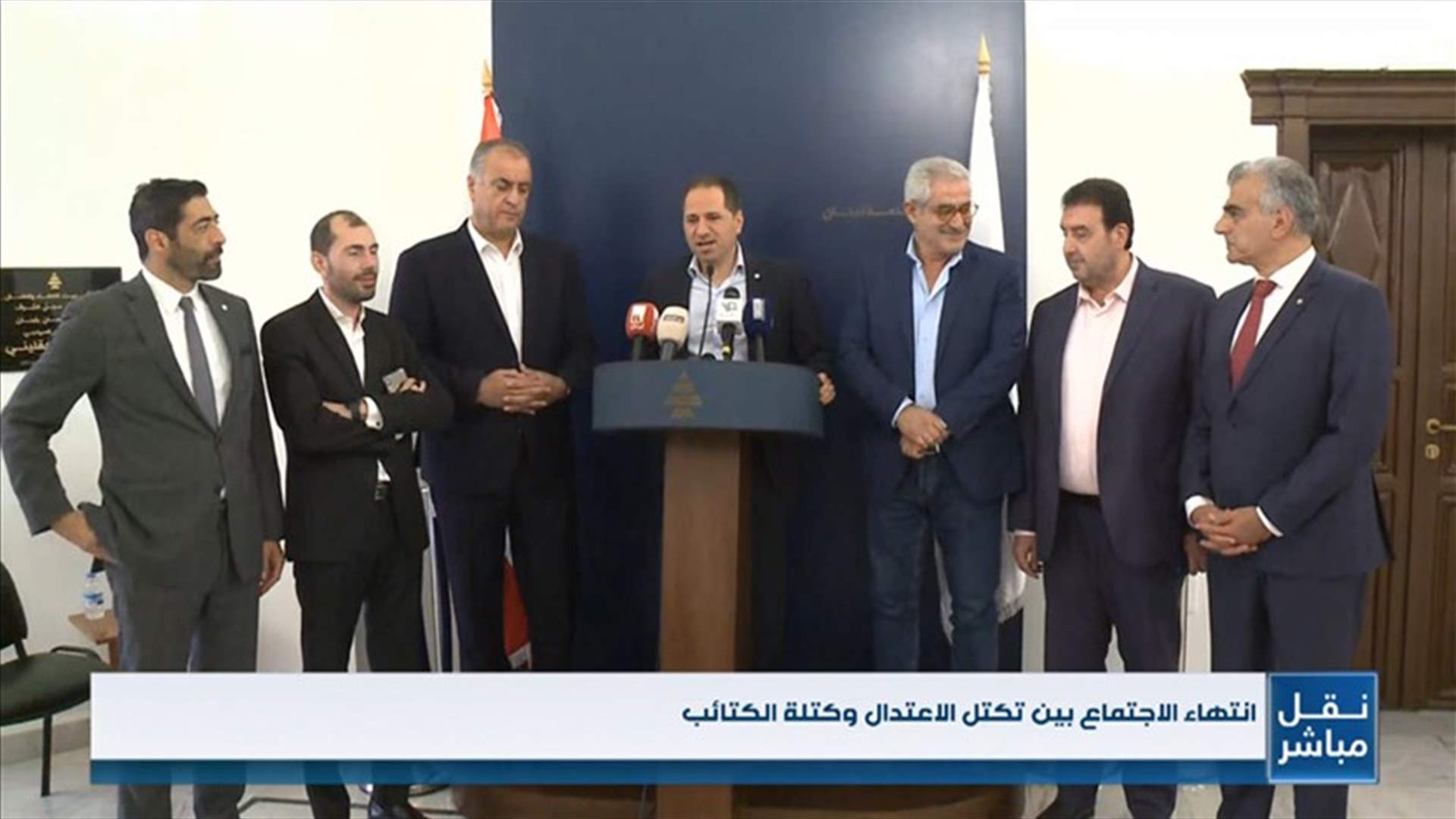 LBCI