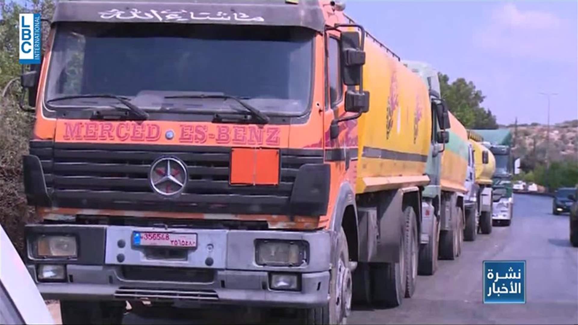 LBCI