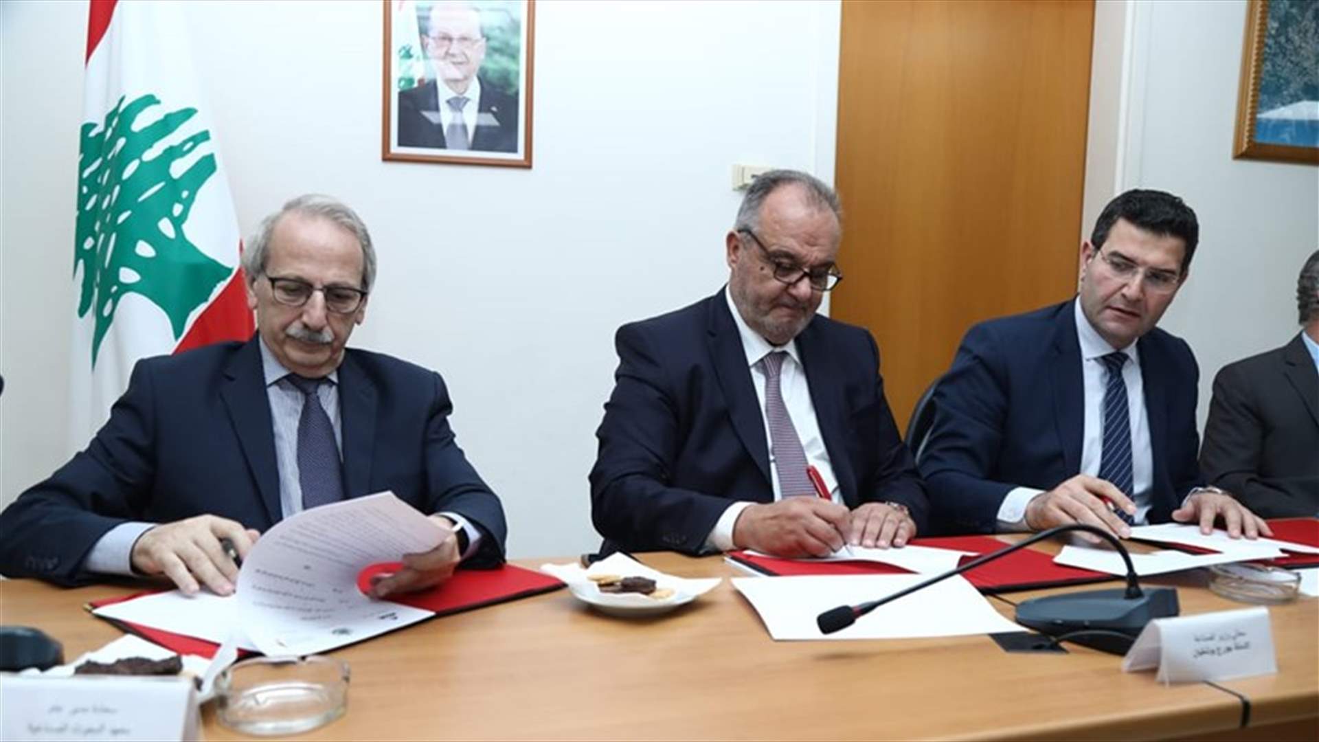 LBCI