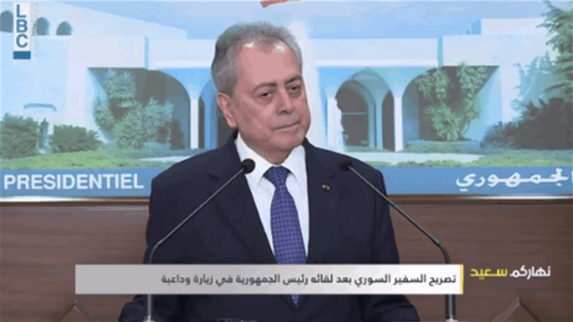 LBCI