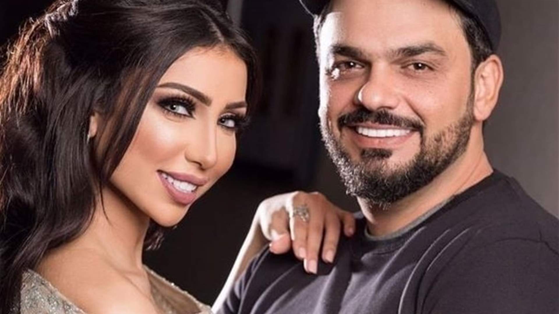 الشرطة تداهم شقة محمد الترك... دنيا بطمة اتّهمته بخيانتها مع فتيات في مراكش
