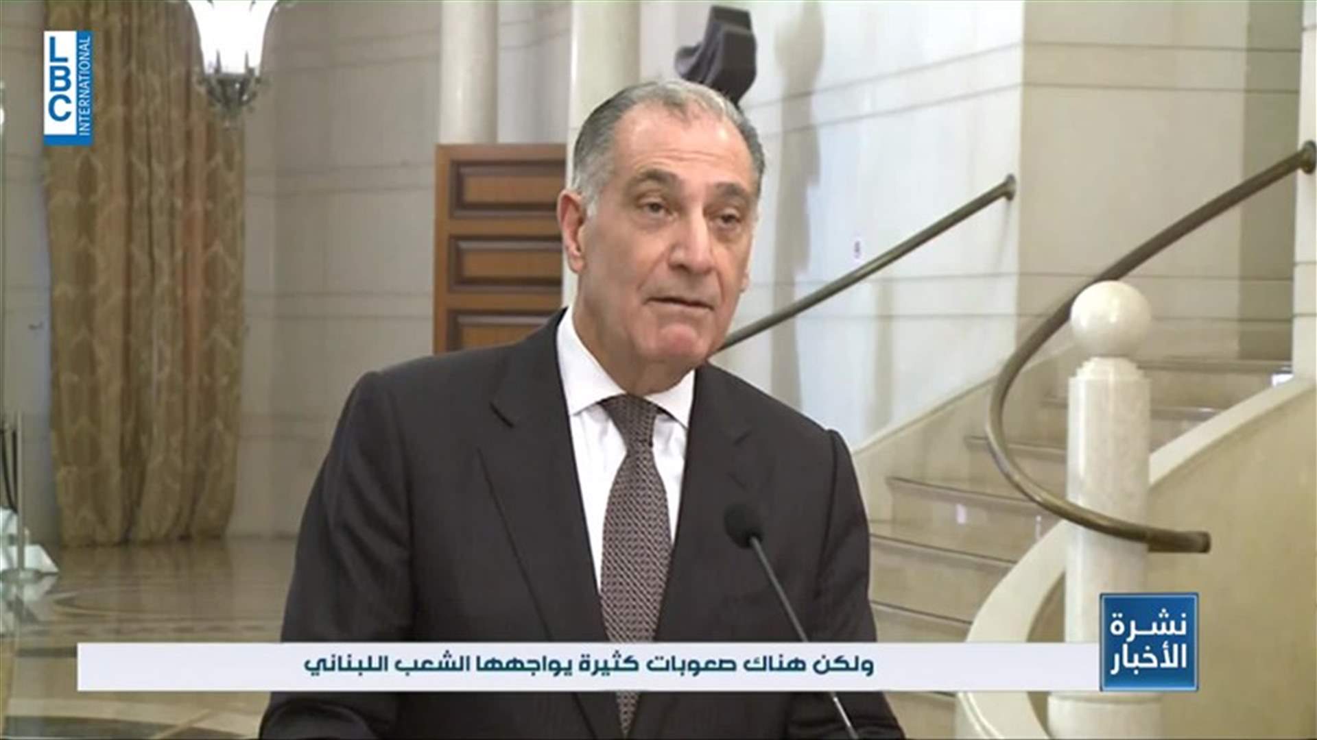 LBCI