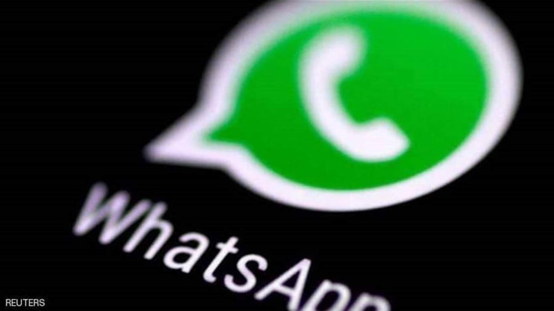 Messaging platform WhatsApp back online after outage