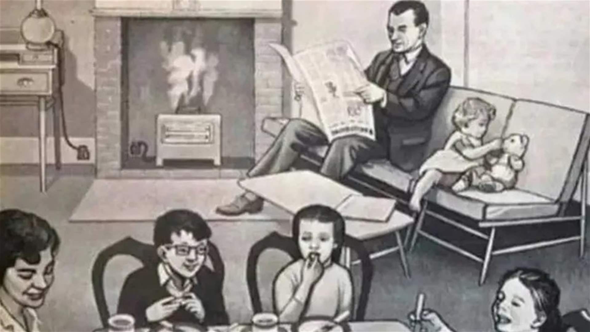 إذا وجدت الأخطاء في هذه الصورة خلال 13 ثانية...فأنت أذكى مما تتصور!