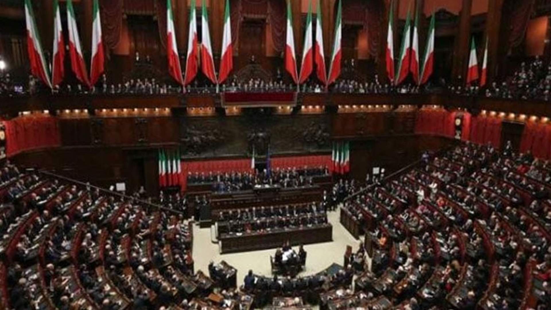 مجلس النواب الإيطالي يمنح الثقة لحكومة ميلوني