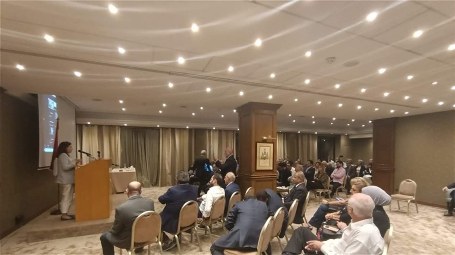 مؤتمر حواري بعنوان "العبور إلى الاستقلال الثالث": إنها مسؤولية وطنية مشتركة