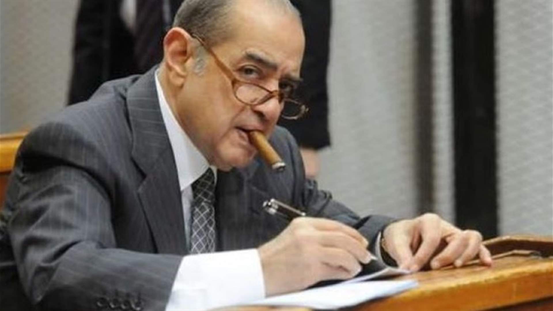 وفاة المحامي المصري فريد الديب الذي تولى الدفاع عن حسني مبارك