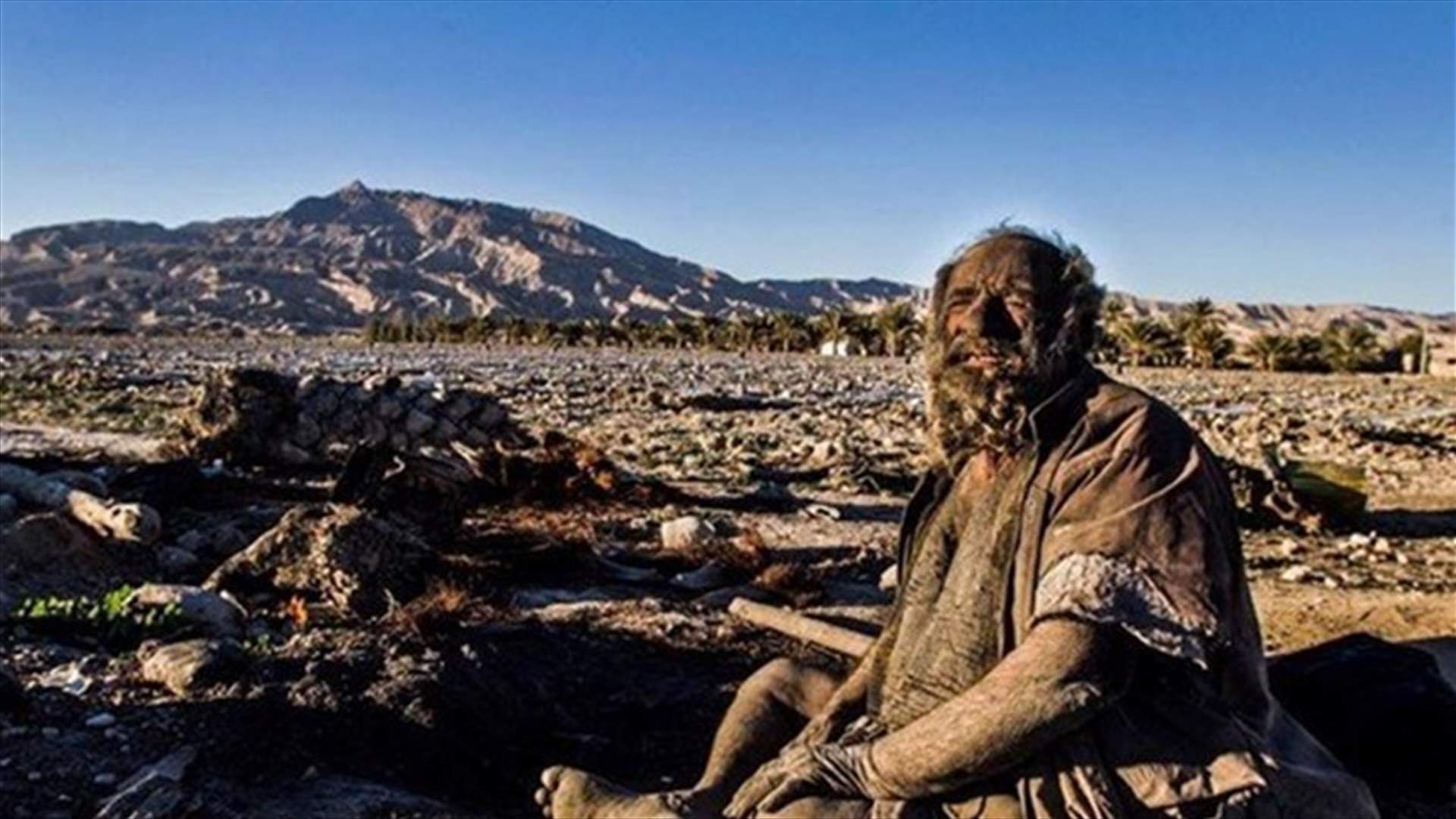 امتنع عن الاستحمام لعقود... وفاة الرجل "الأكثر قذارة في العالم"!