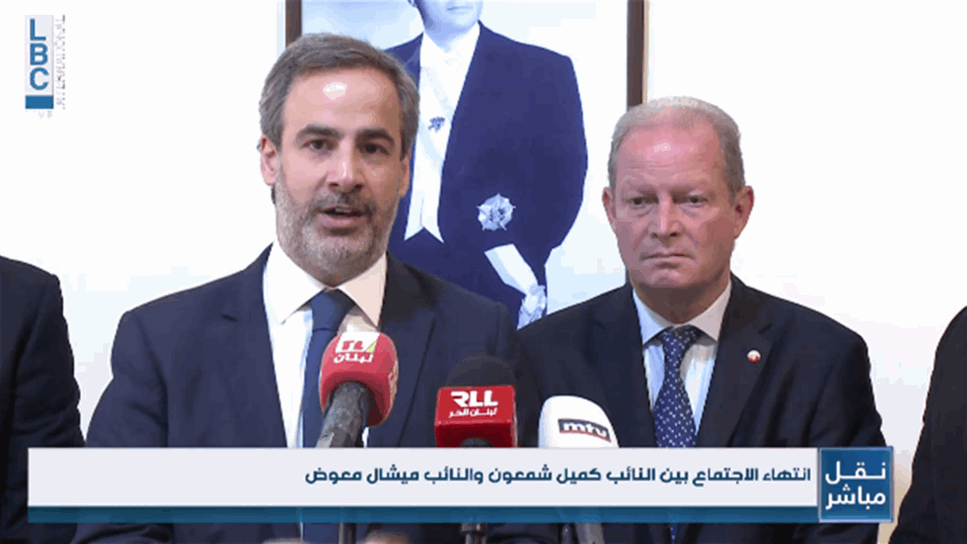 LBCI
