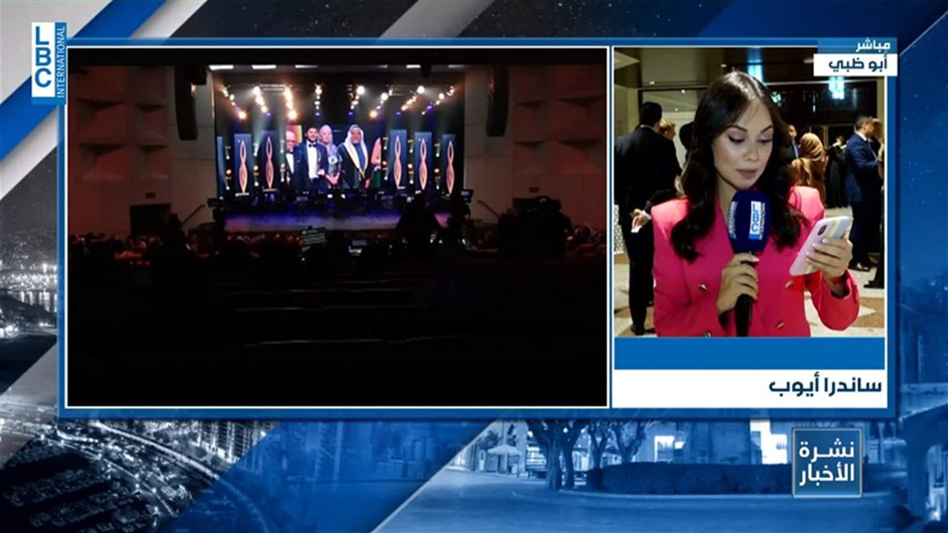 LBCI