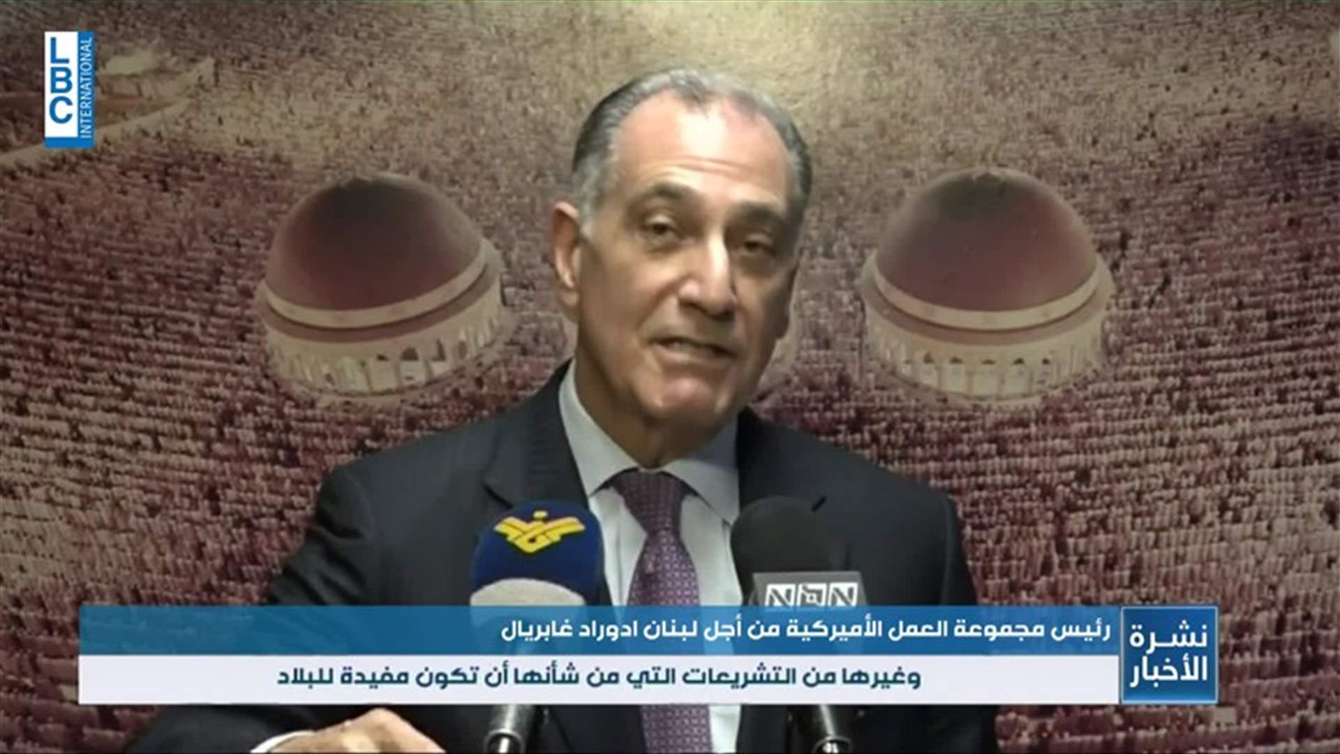 LBCI