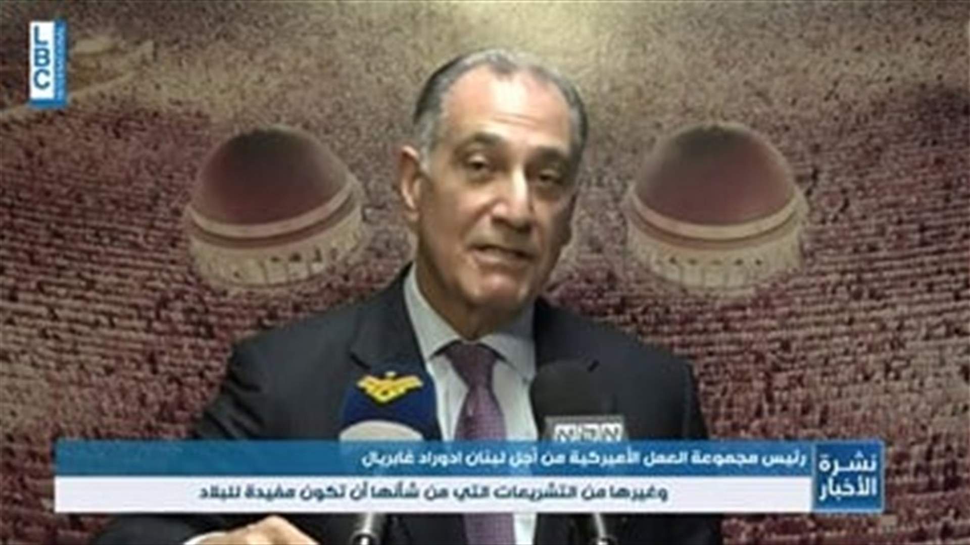 LBCI