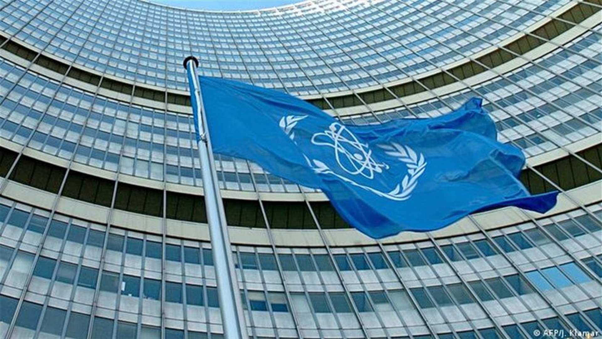 IEA expects global carbon dioxide emissions to peak in 2025