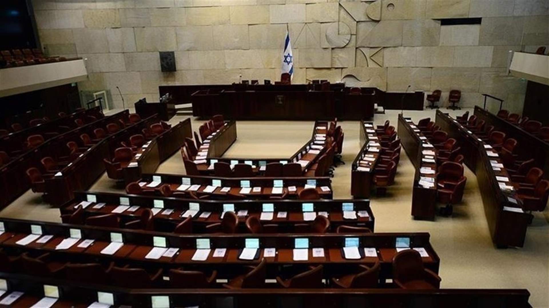 Israeli government ratifies border deal with Lebanon