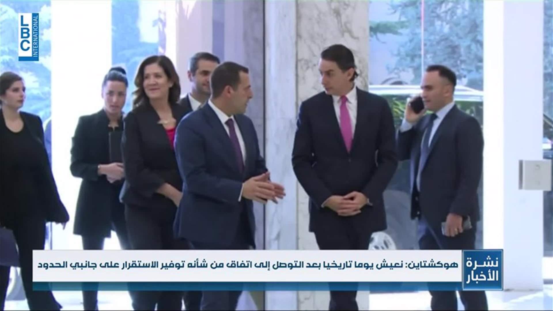 LBCI
