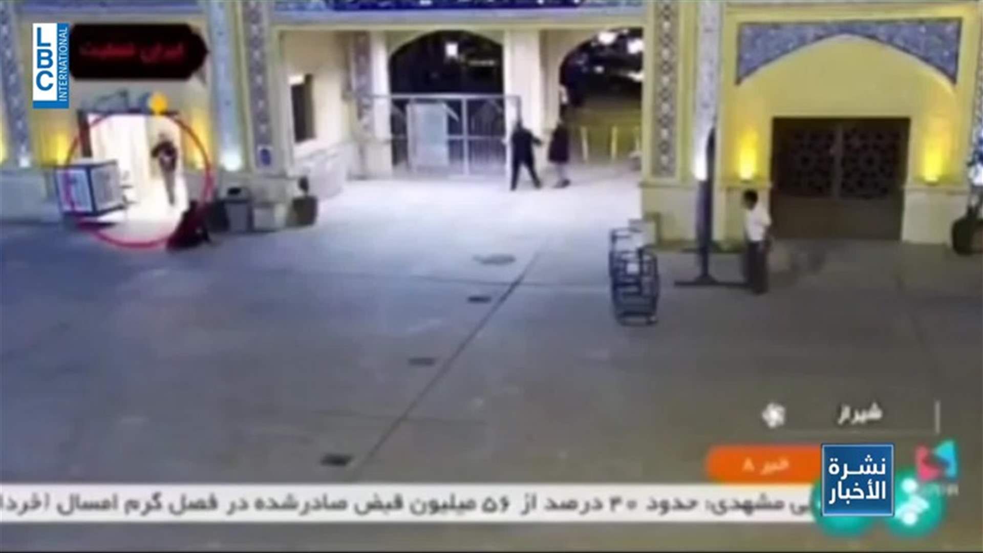 LBCI