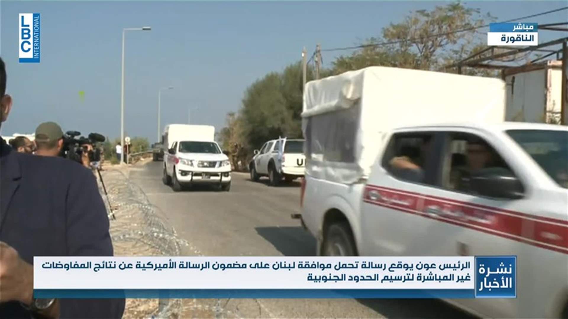 LBCI