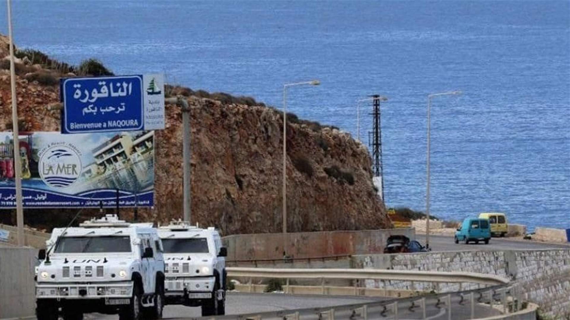 اتفاق ترسيم الحدود البحرية بين لبنان واسرائيل تمّ...