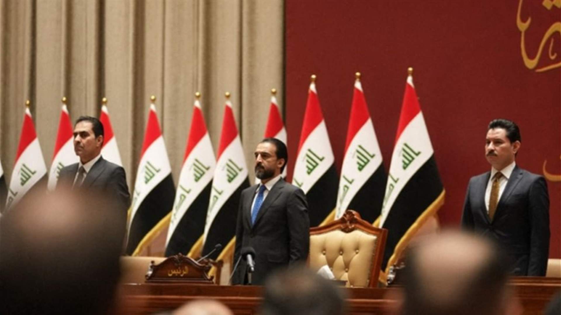 الحكومة العراقية الجديدة تنال ثقة البرلمان