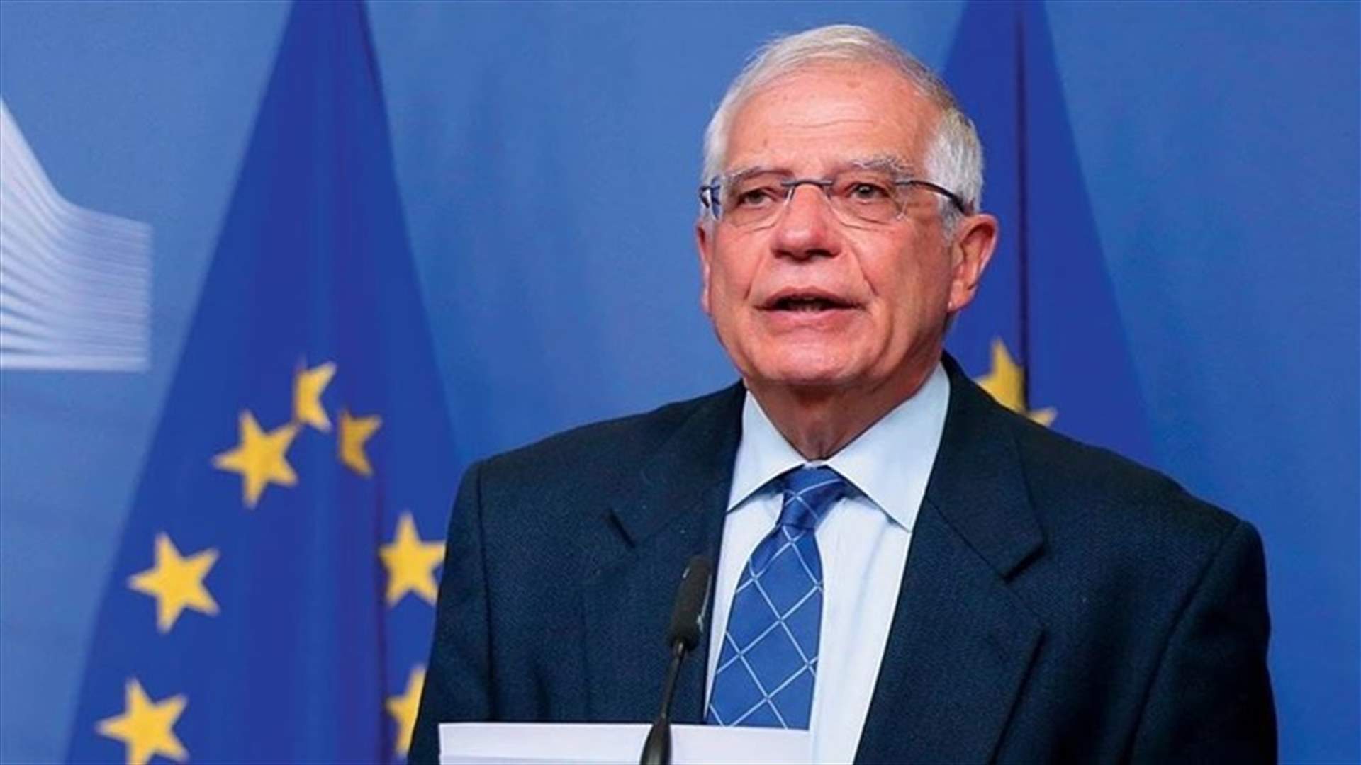 بوريل يدافع في الأرجنتين عن العقوبات الأوروبية في أميركا اللاتينية