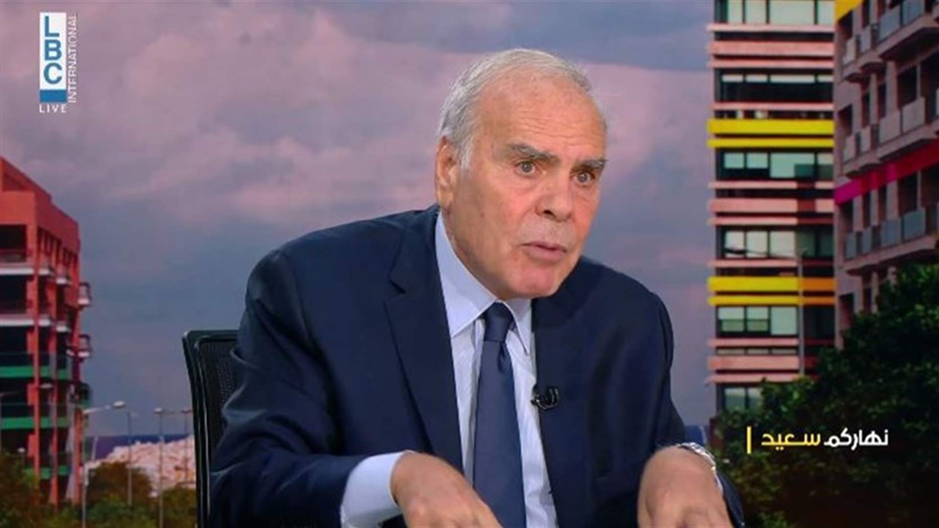 اميل رحمة للـLBCI: القرار الموحّد للترسيم هو قرار مهم جداً للبنانيين والمزايدات الأخرى في غير محلّها