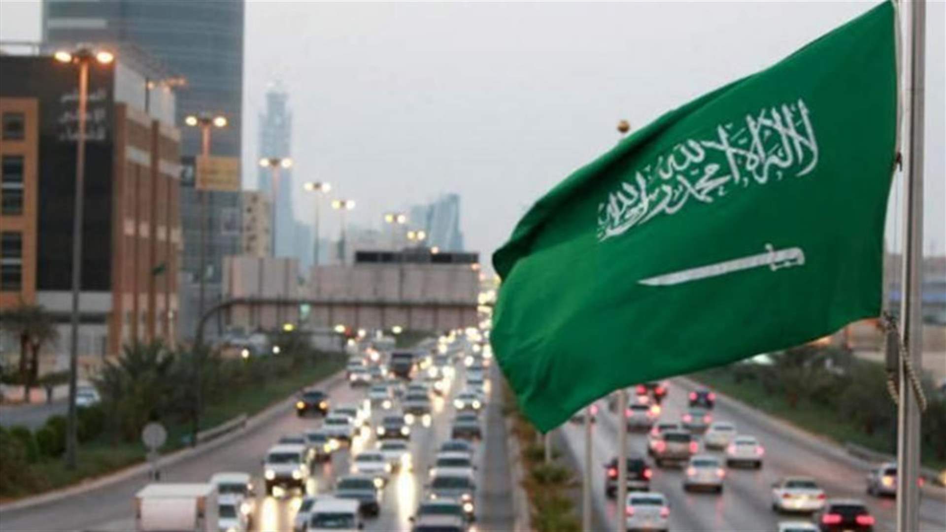 السعودية تترقب زيارة للرئيس الصيني