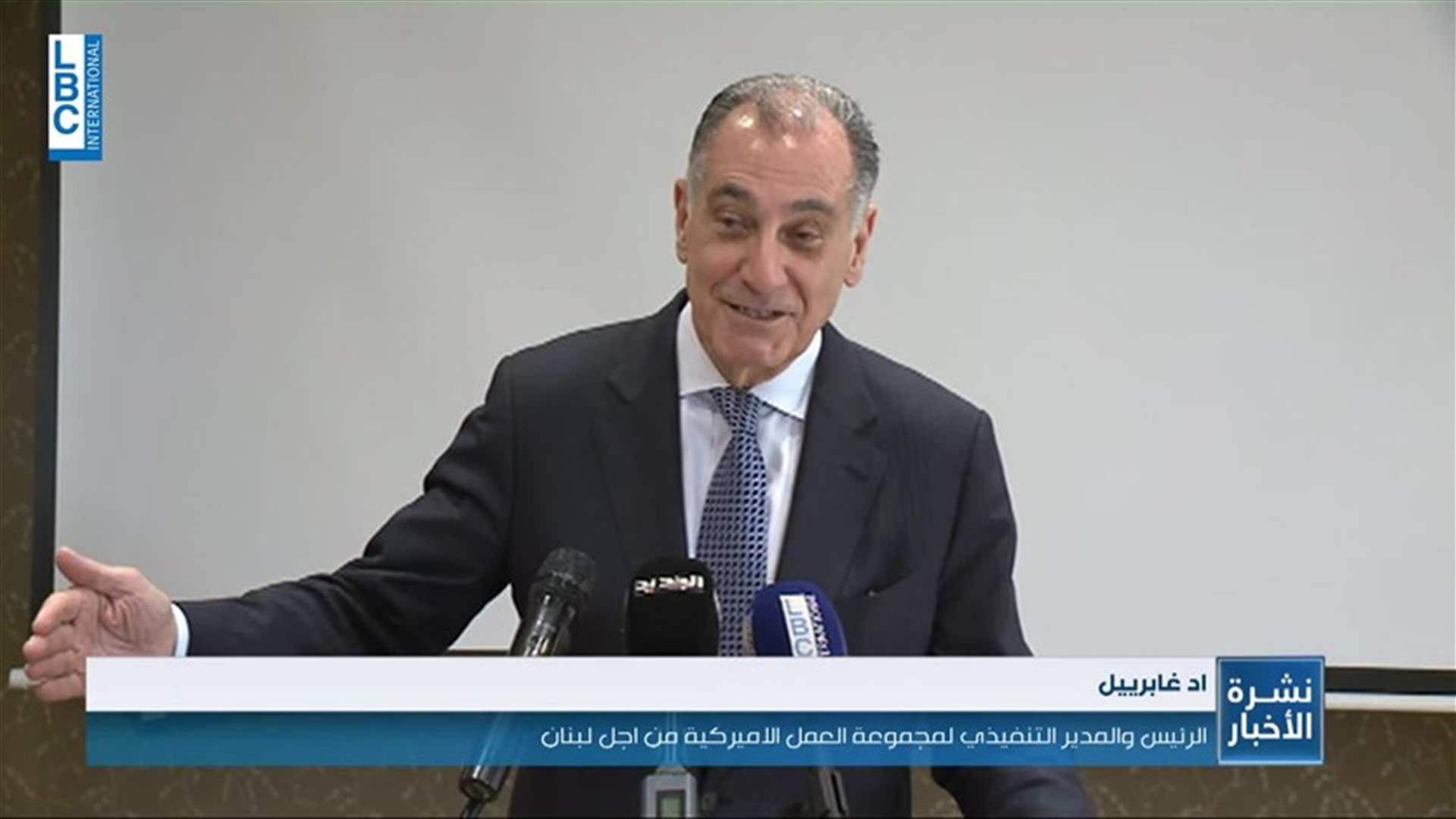 LBCI