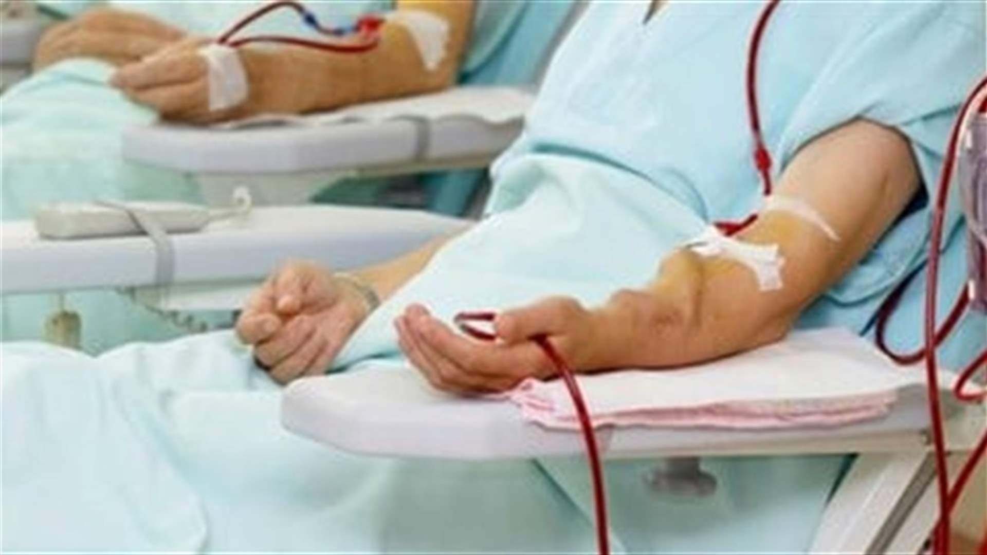 تعاونية موظفي الدولة: تعديل تعرفة جلسة غسل الكلى