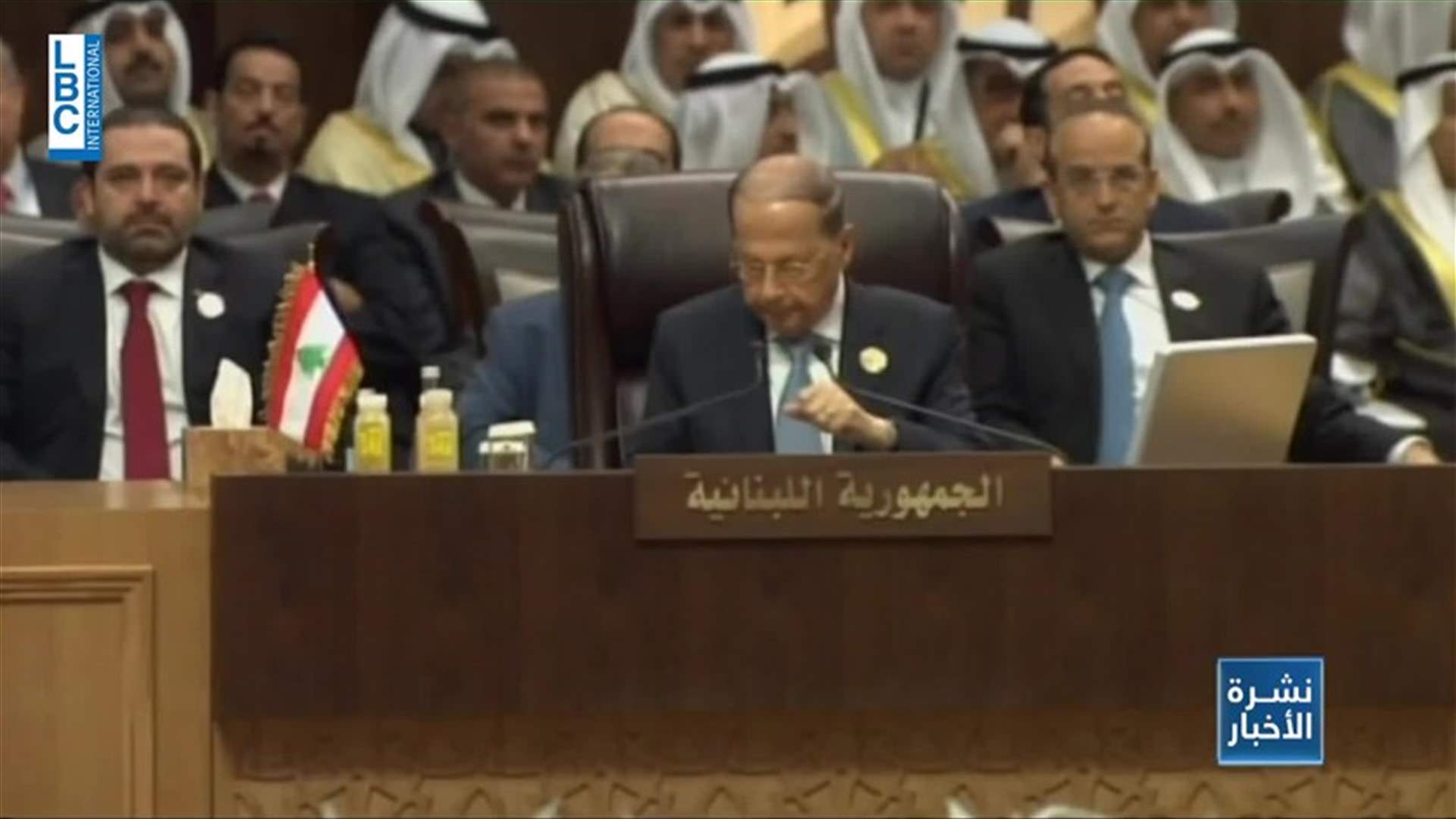 LBCI