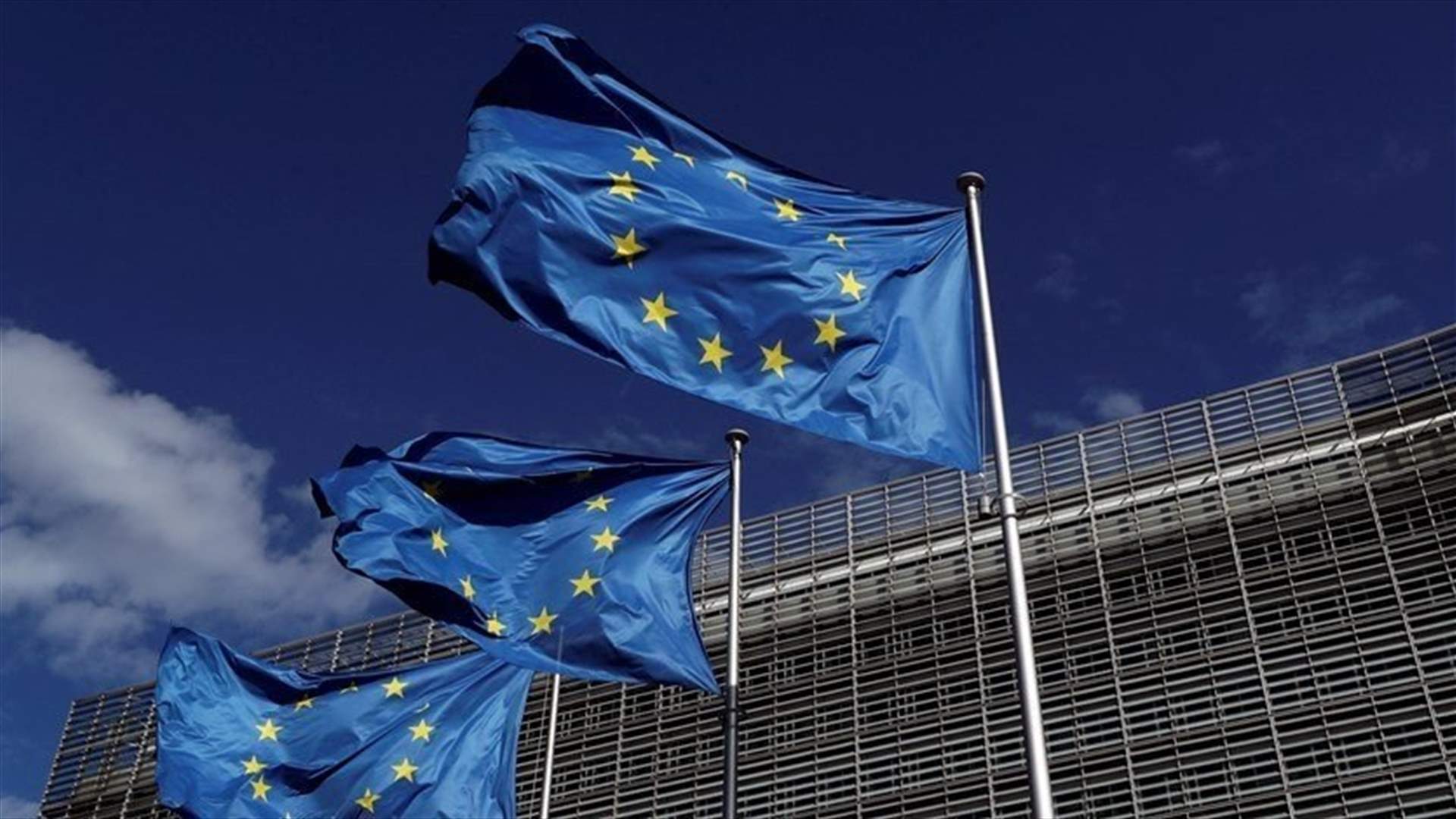 EU welcomes sea border demarcation agreement between Lebanon, Israel