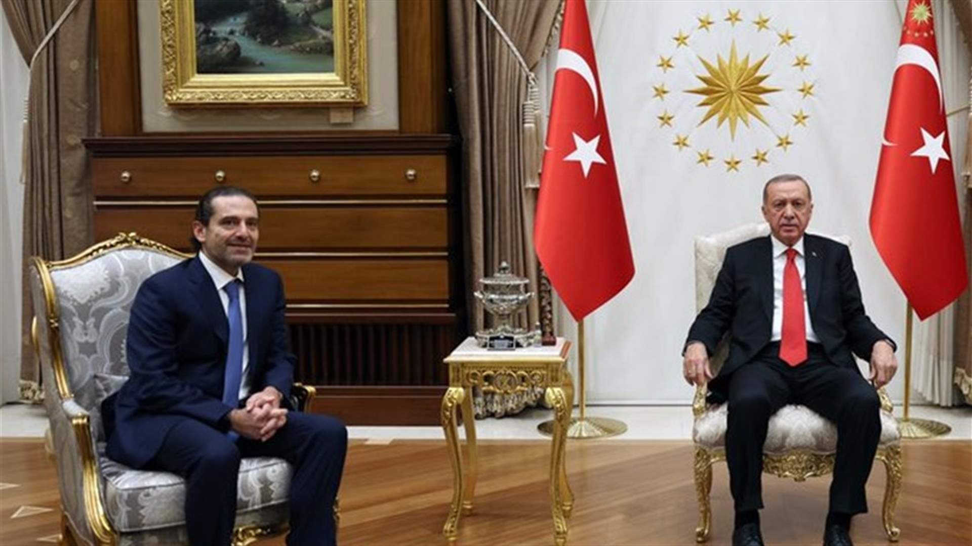 لقاء بين أردوغان والحريري