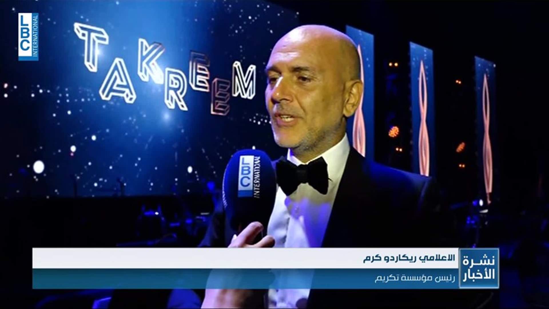 LBCI