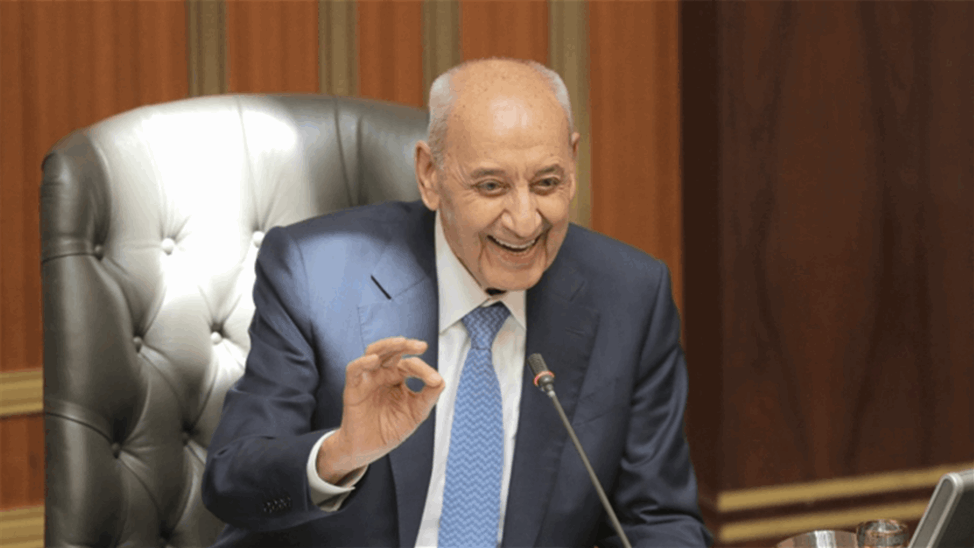 بري تسلم مرسوم استقالة الحكومة من ميقاتي..ورسالة الى النواب من رئيس الجمهورية
