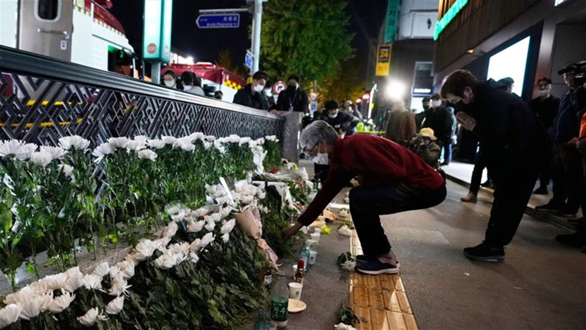 فاجعة في كوريا الجنوبية... حادث تدافع يسفر عن مقتل 153 شخصاً ضمن احتفالات هالوين