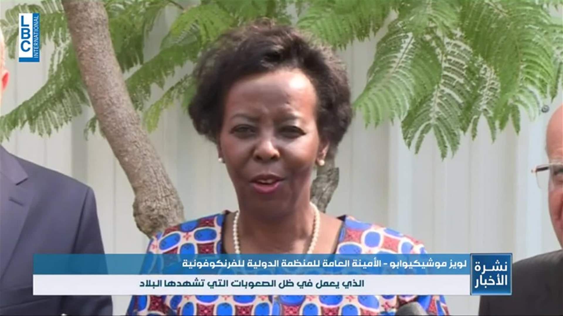 LBCI