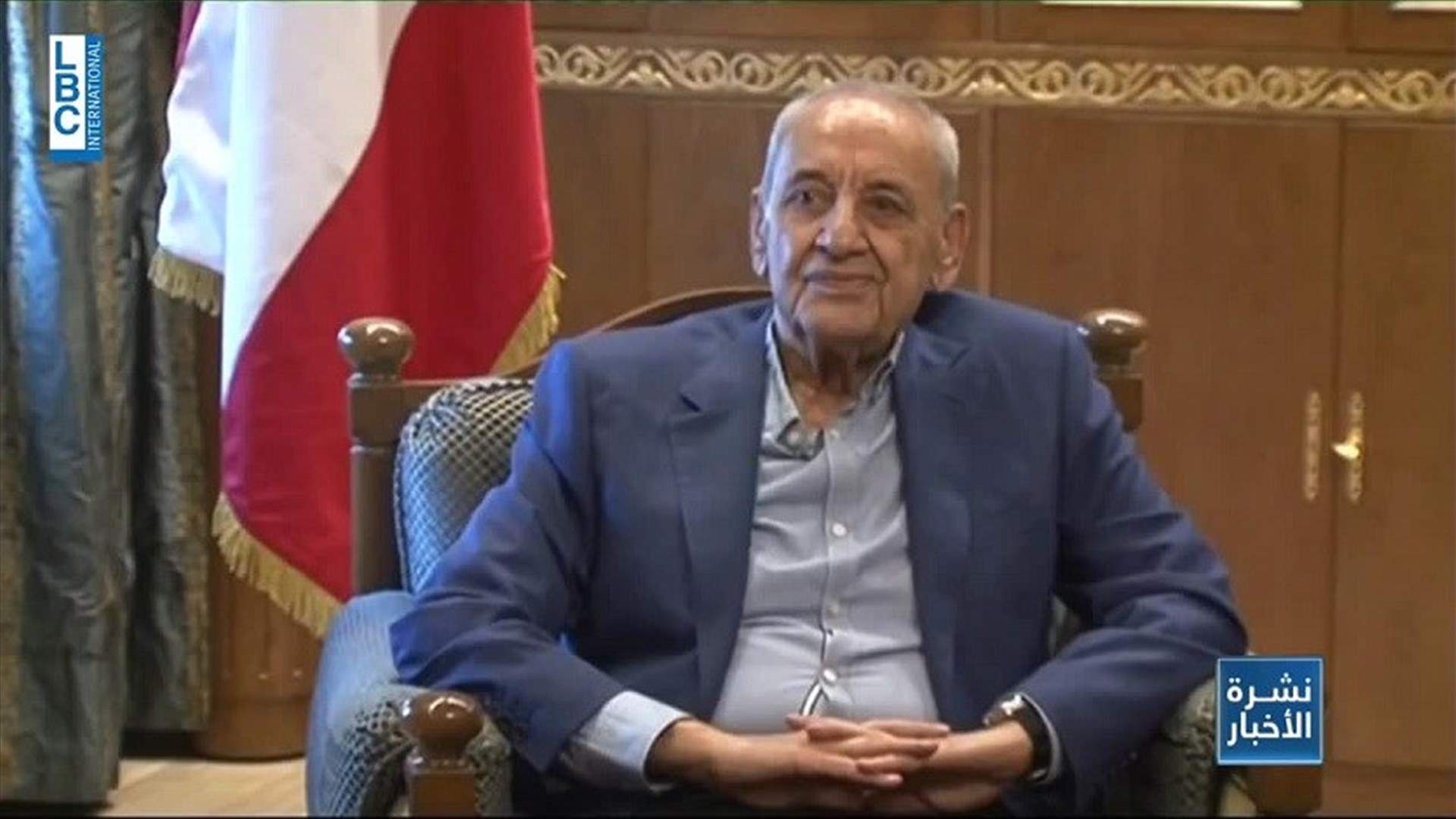 LBCI