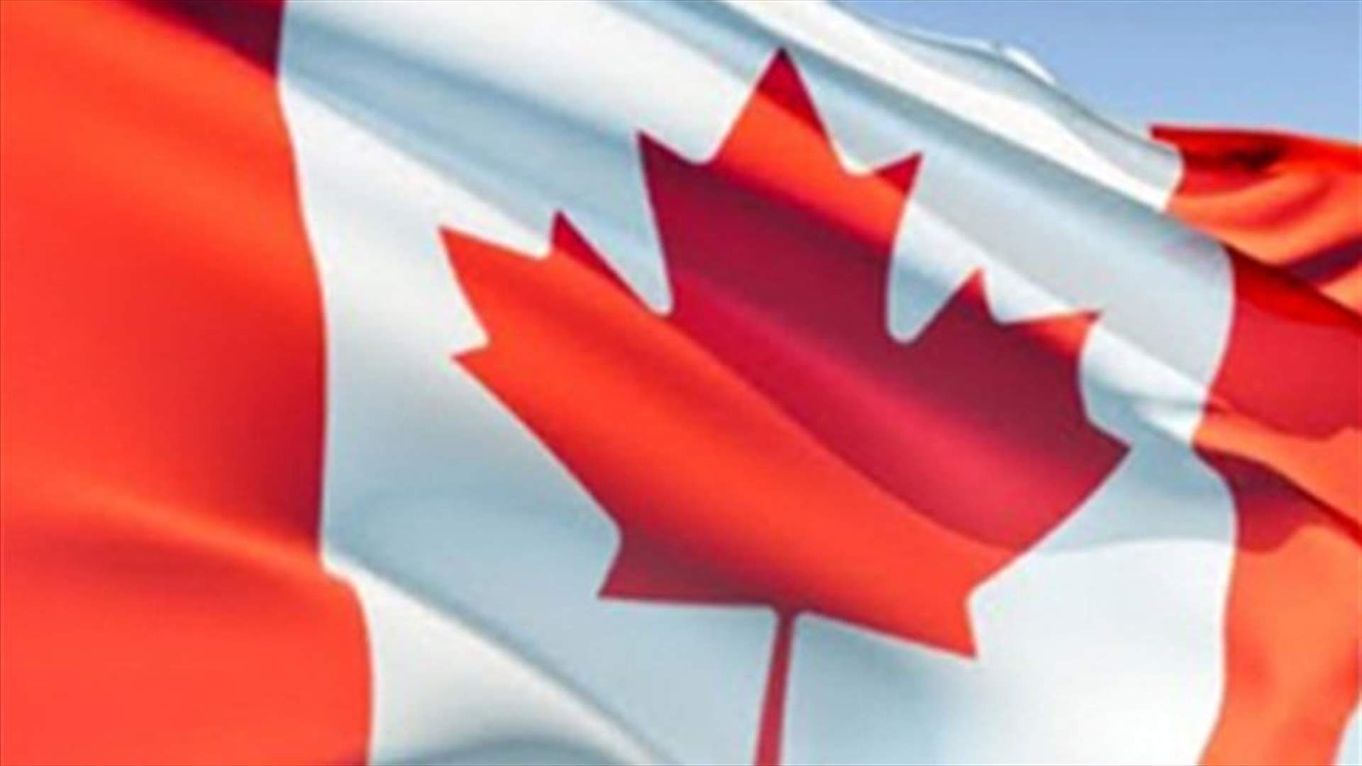 عقوبات كندية جديدة على إيران على خلفية انتهاكات حقوقية
