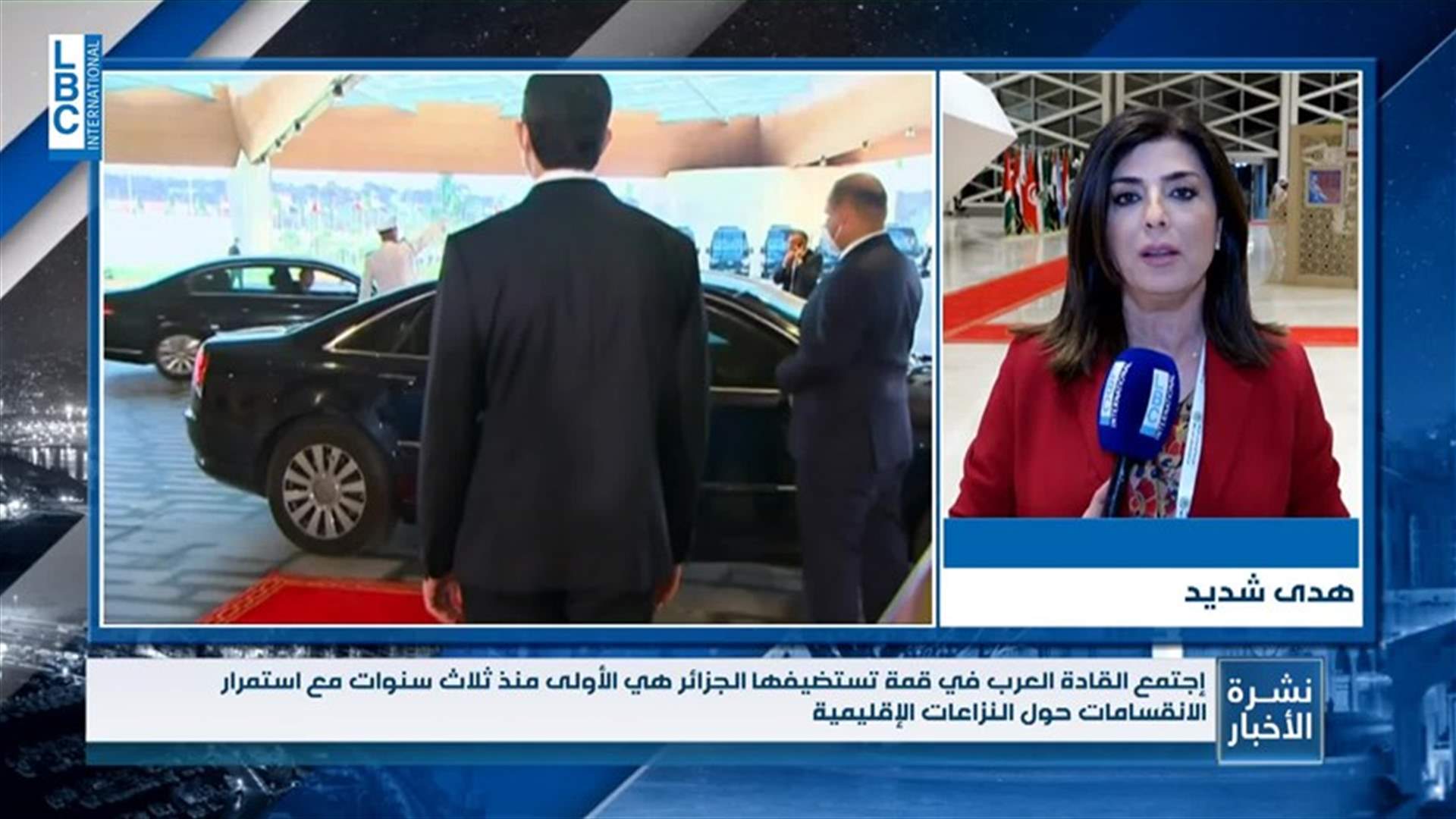 LBCI