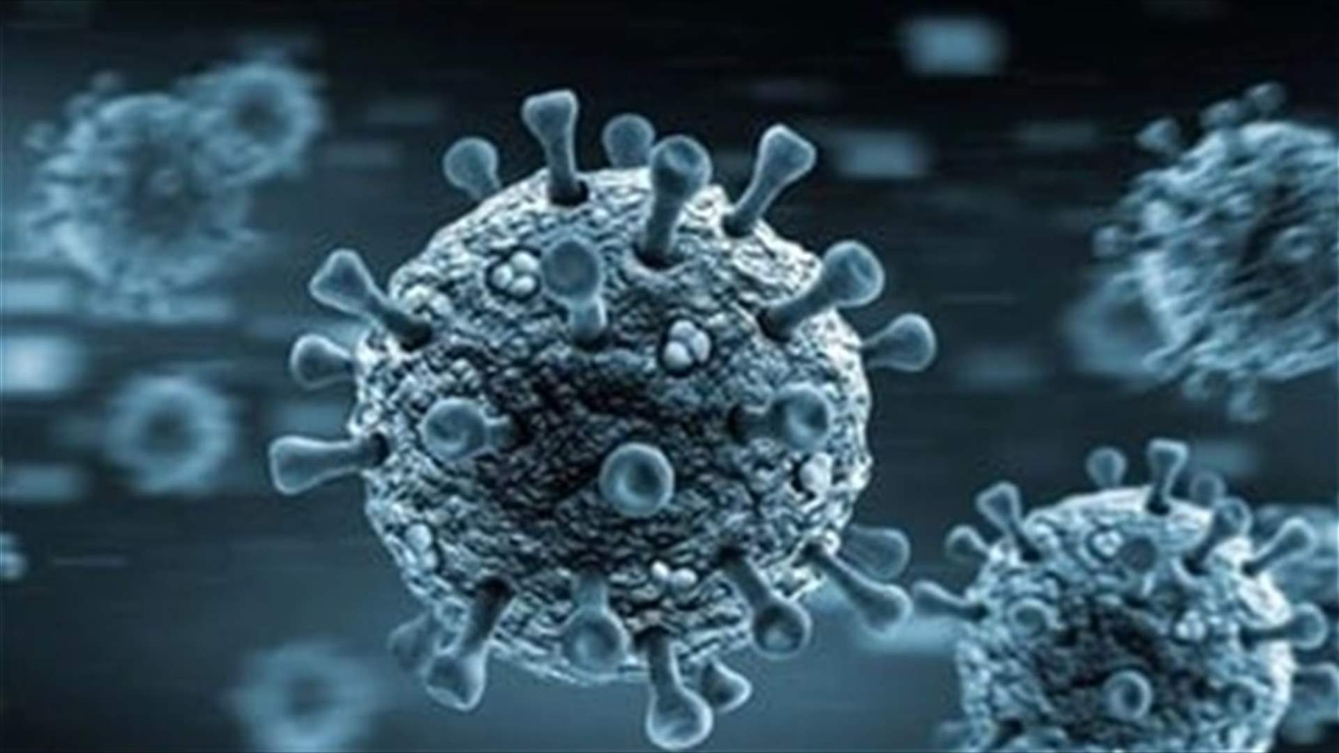 وزارة الصحة: 77 إصابة جديدة بفيروس كورونا وحالة وفاة واحدة