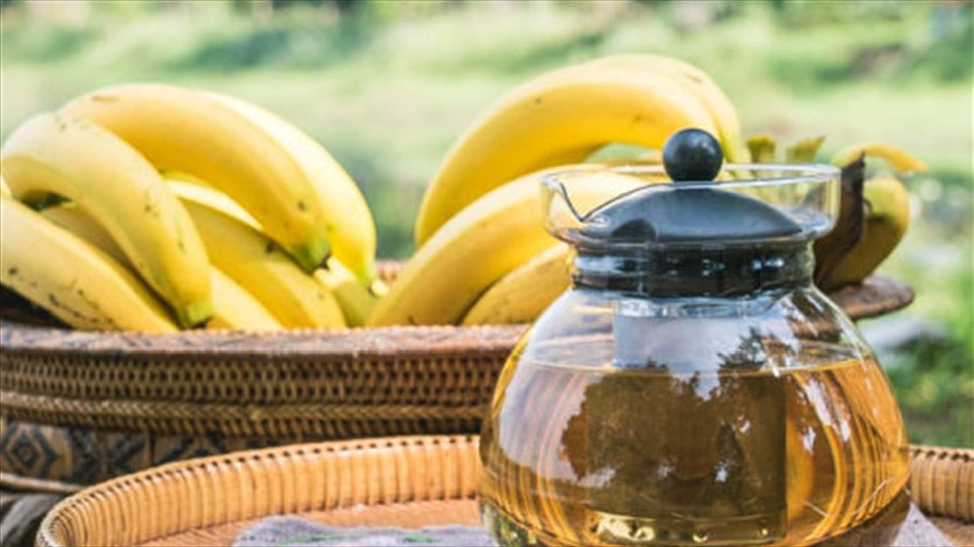 هل جرّبتم شاي الموز من قبل؟