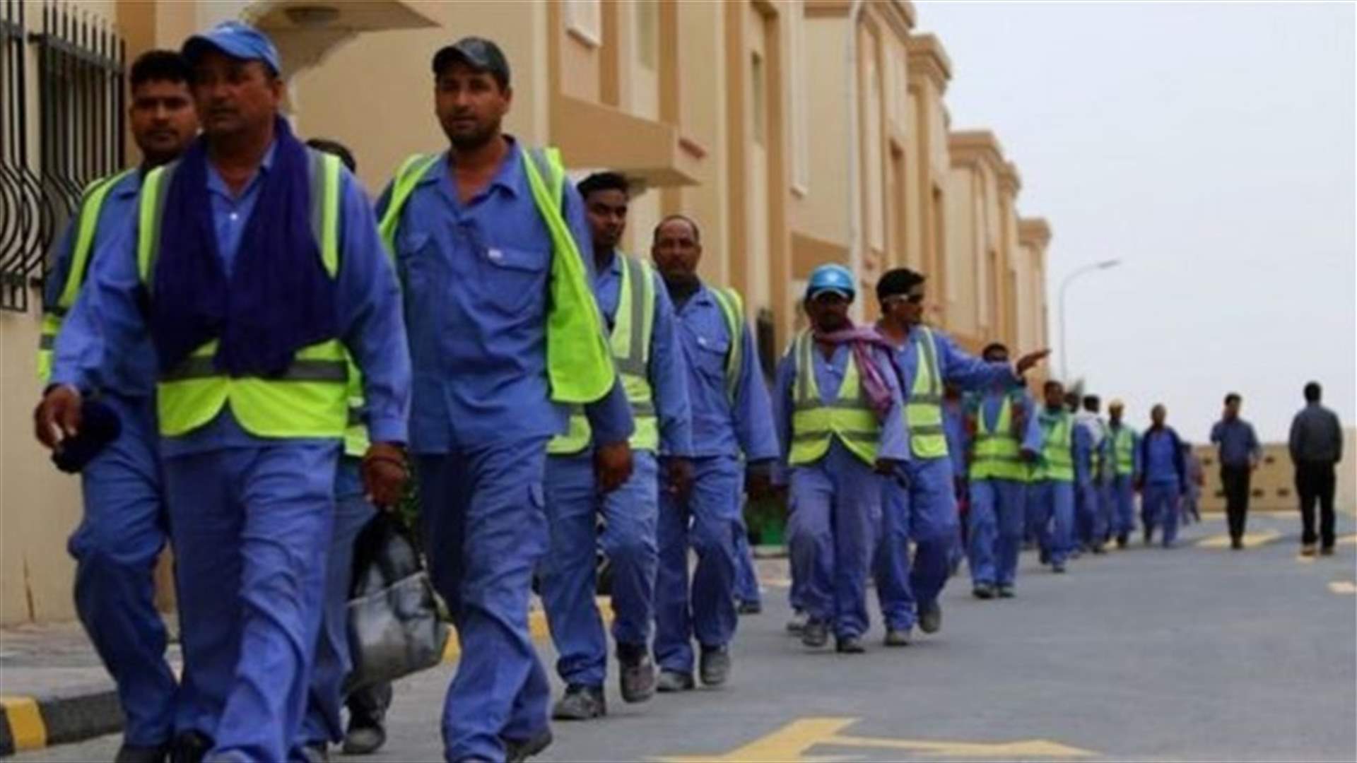 وزير العمل القطري: نرفض الدعوات لإنشاء صندوق خاص لتعويض العمال المهاجرين