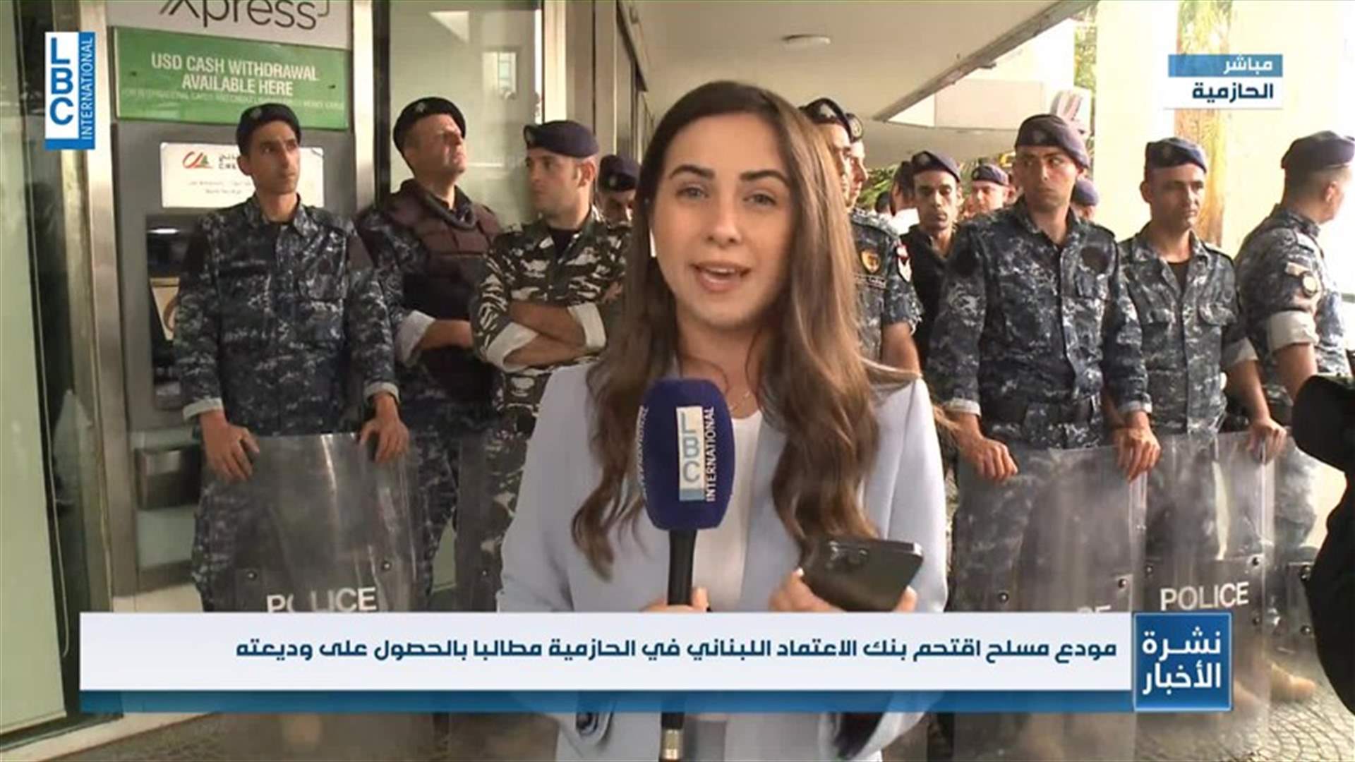 LBCI