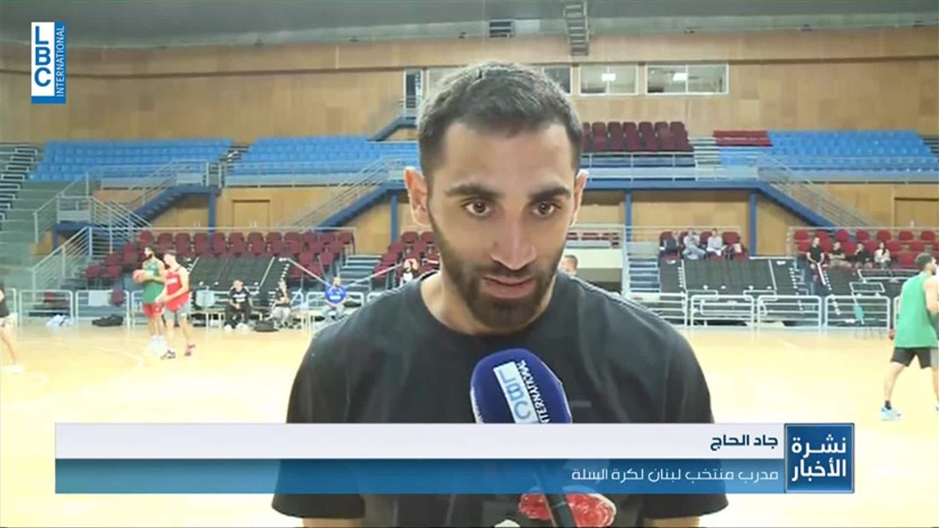 LBCI