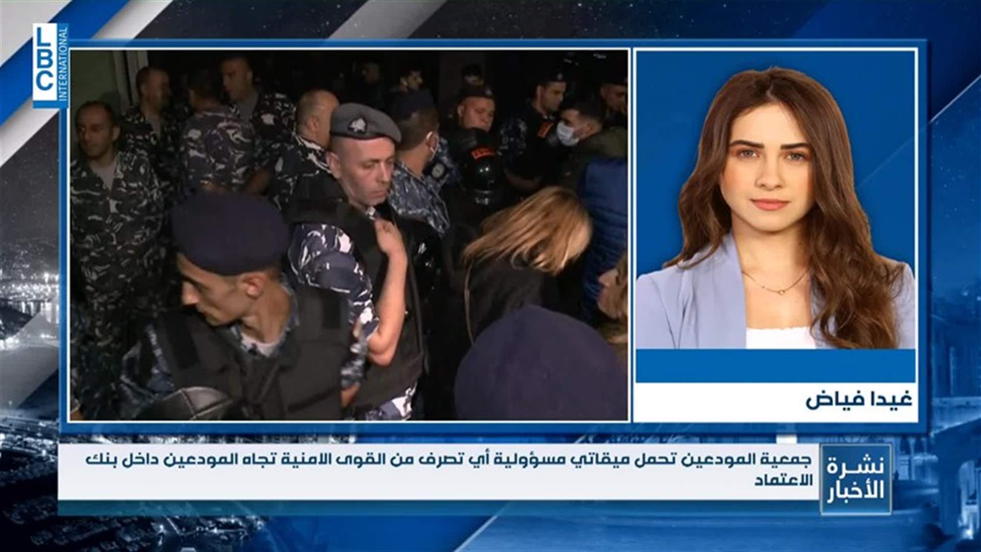 LBCI