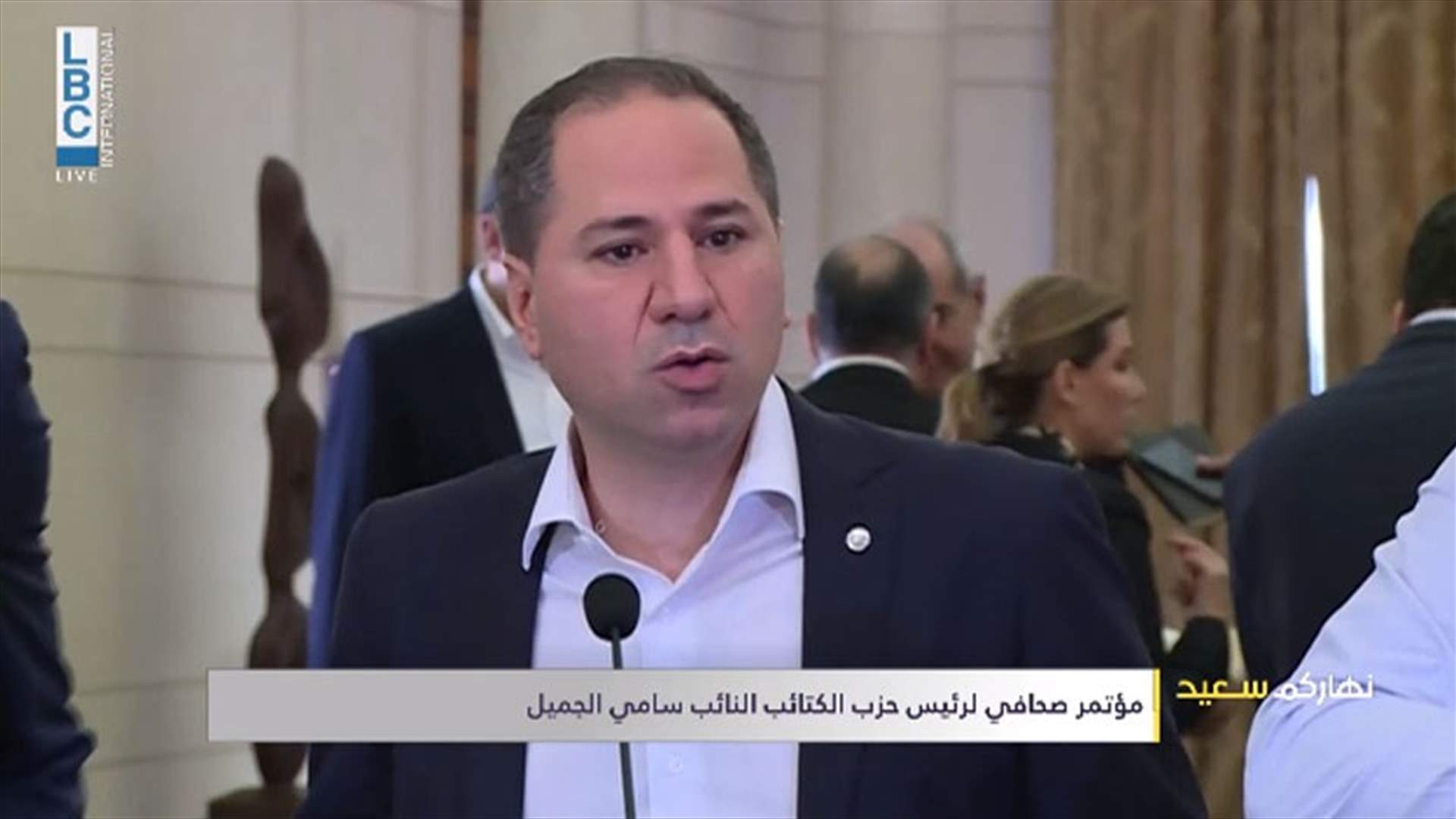 LBCI