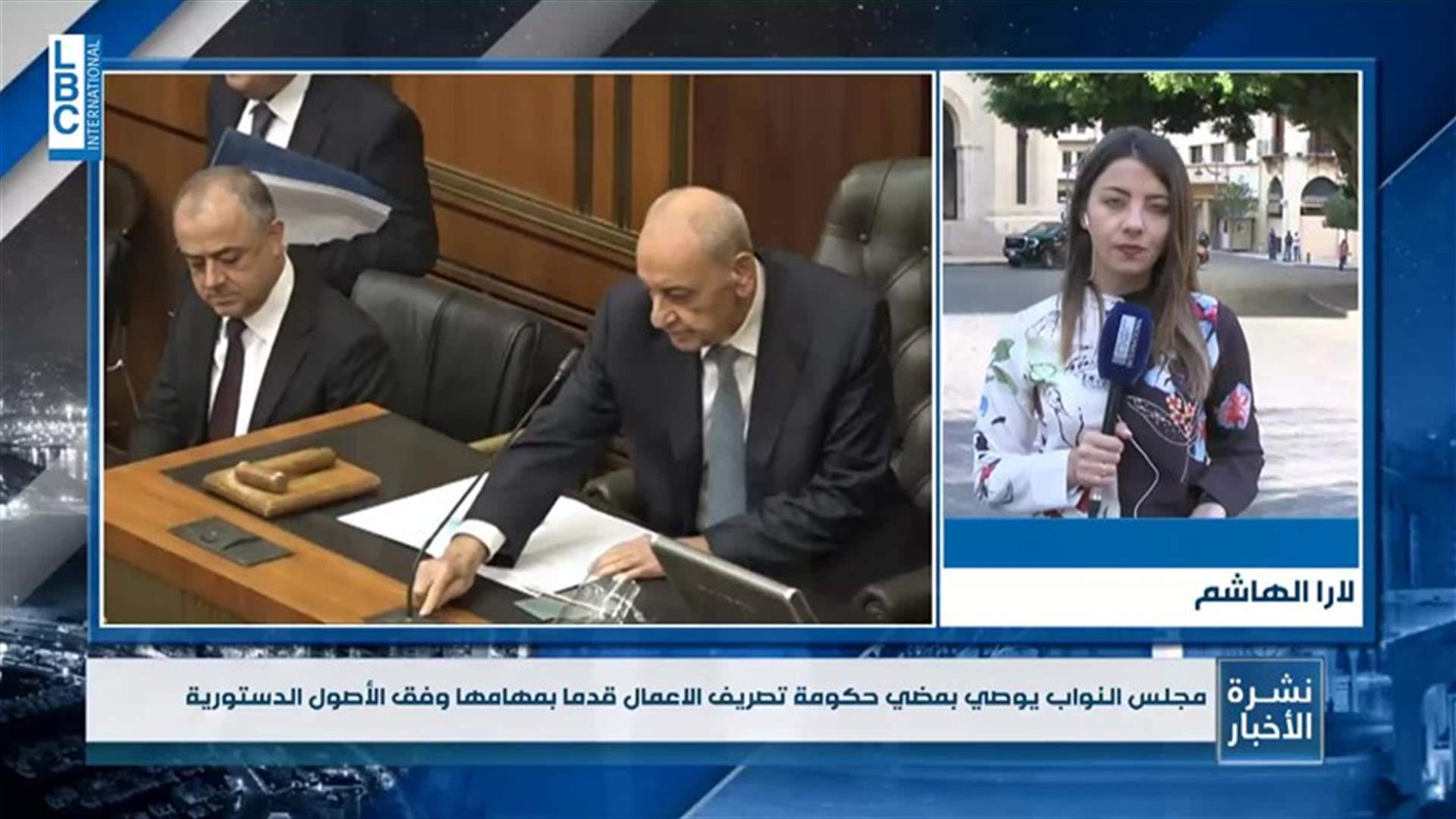 LBCI