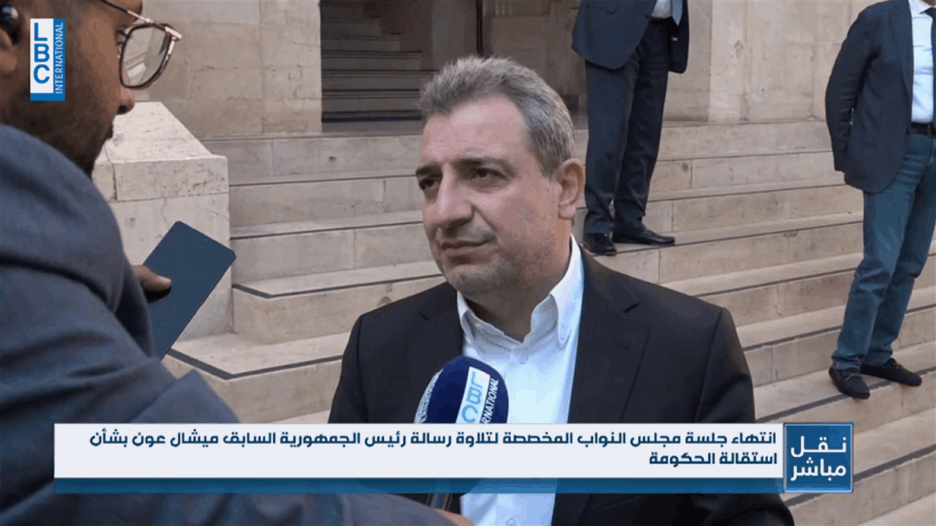 LBCI