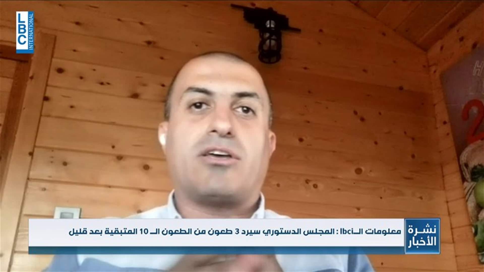 LBCI