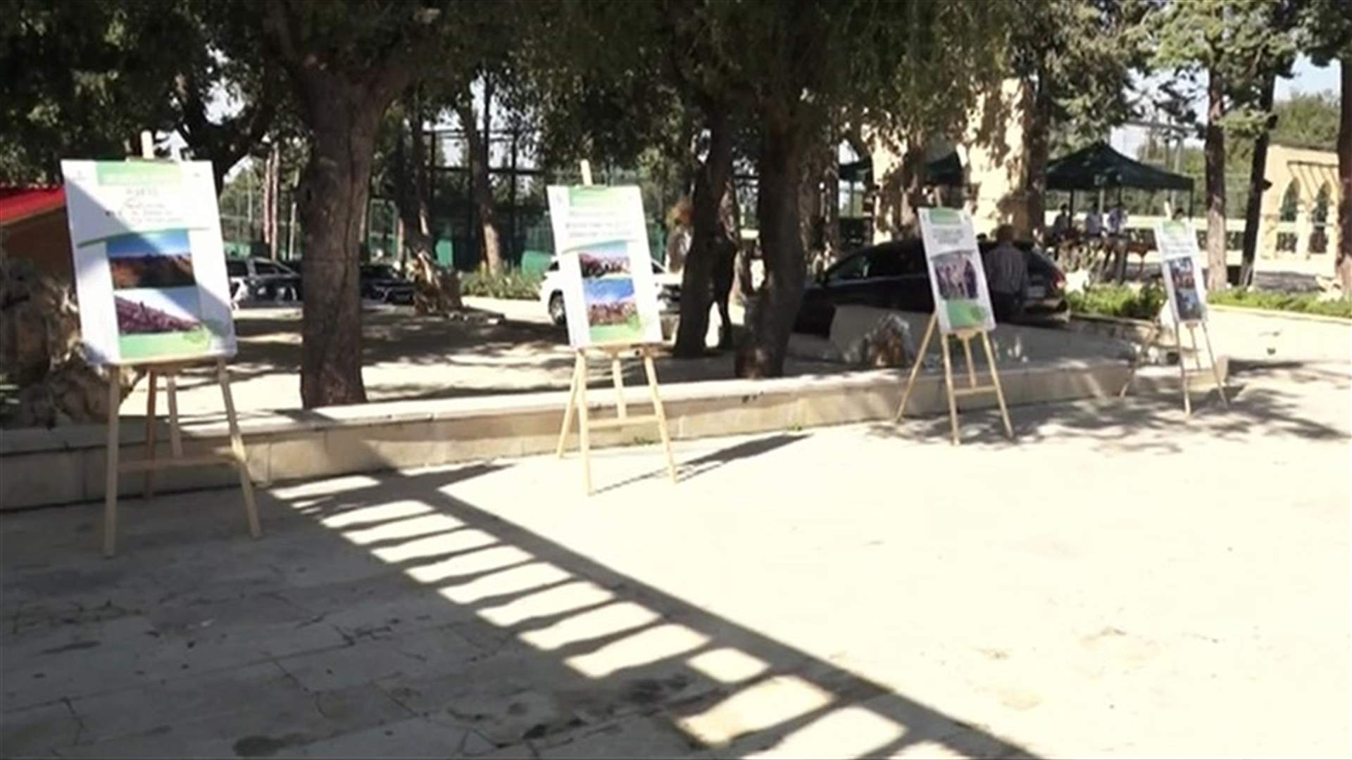 ضمن الجهود للحفاظ على الغابات في لبنان... اختتام برنامج &quot;سبل العيش في الغابات&quot;