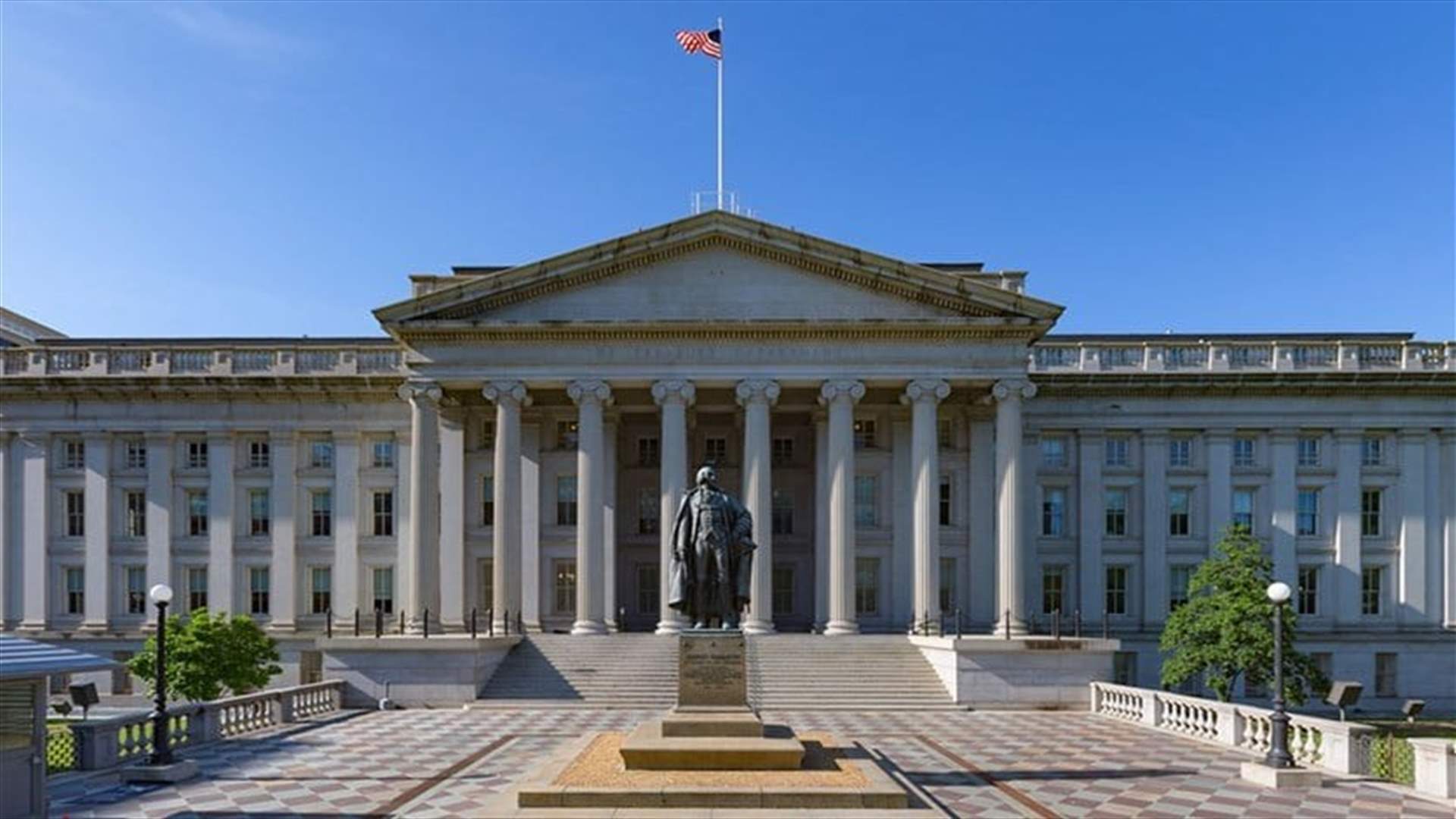 US designates sanctions evasion network